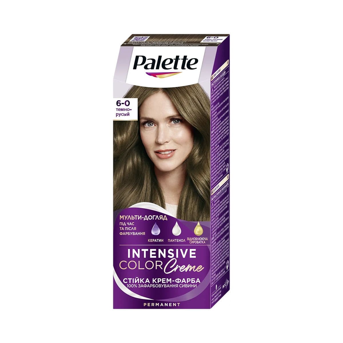 თმის საღებავი N5 პალეტე - Palette