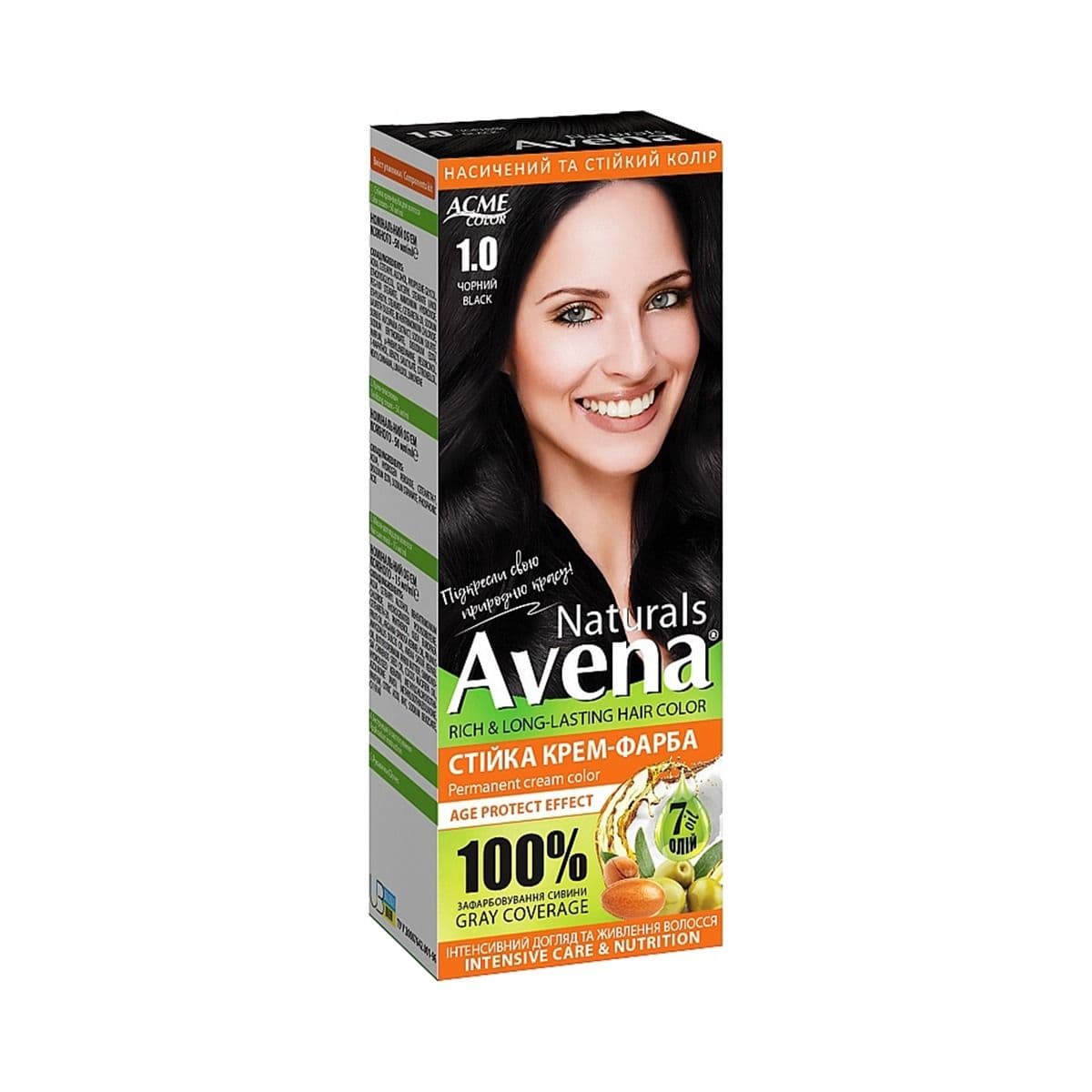 თმის საღებავი Naturals 1.0 3213 ავენა - Avena
