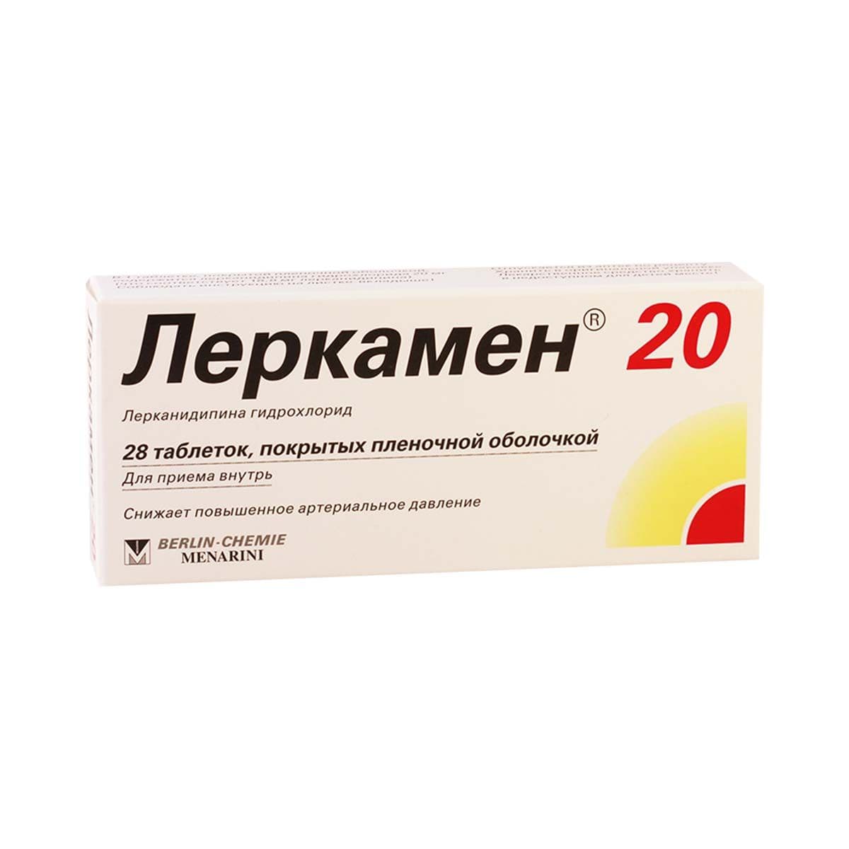 ლერკამენი - Lerkamen ტაბ. 20მგ N60
