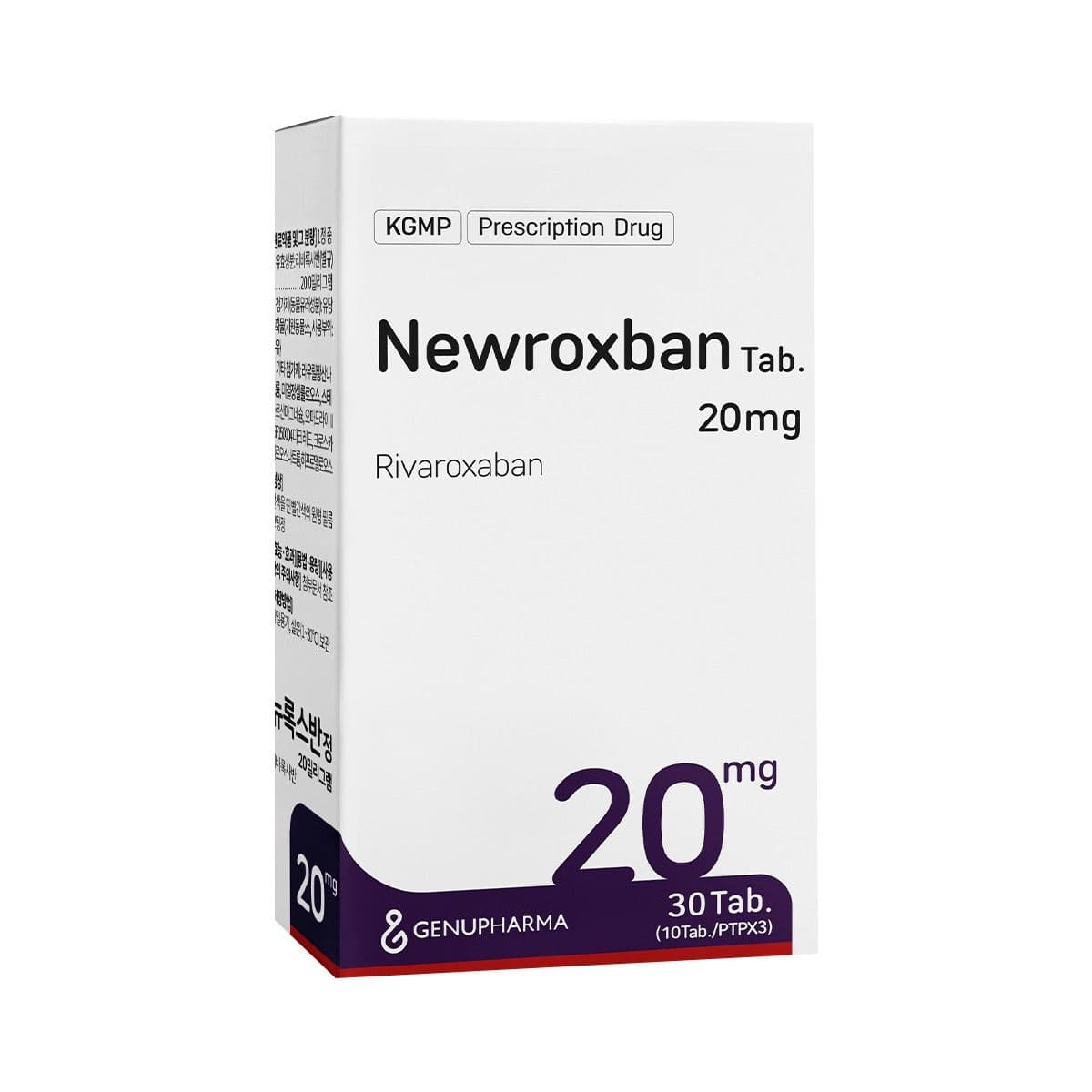 ნიუროქსბანი - Newroxban 20მგ 30 ტაბლეტი