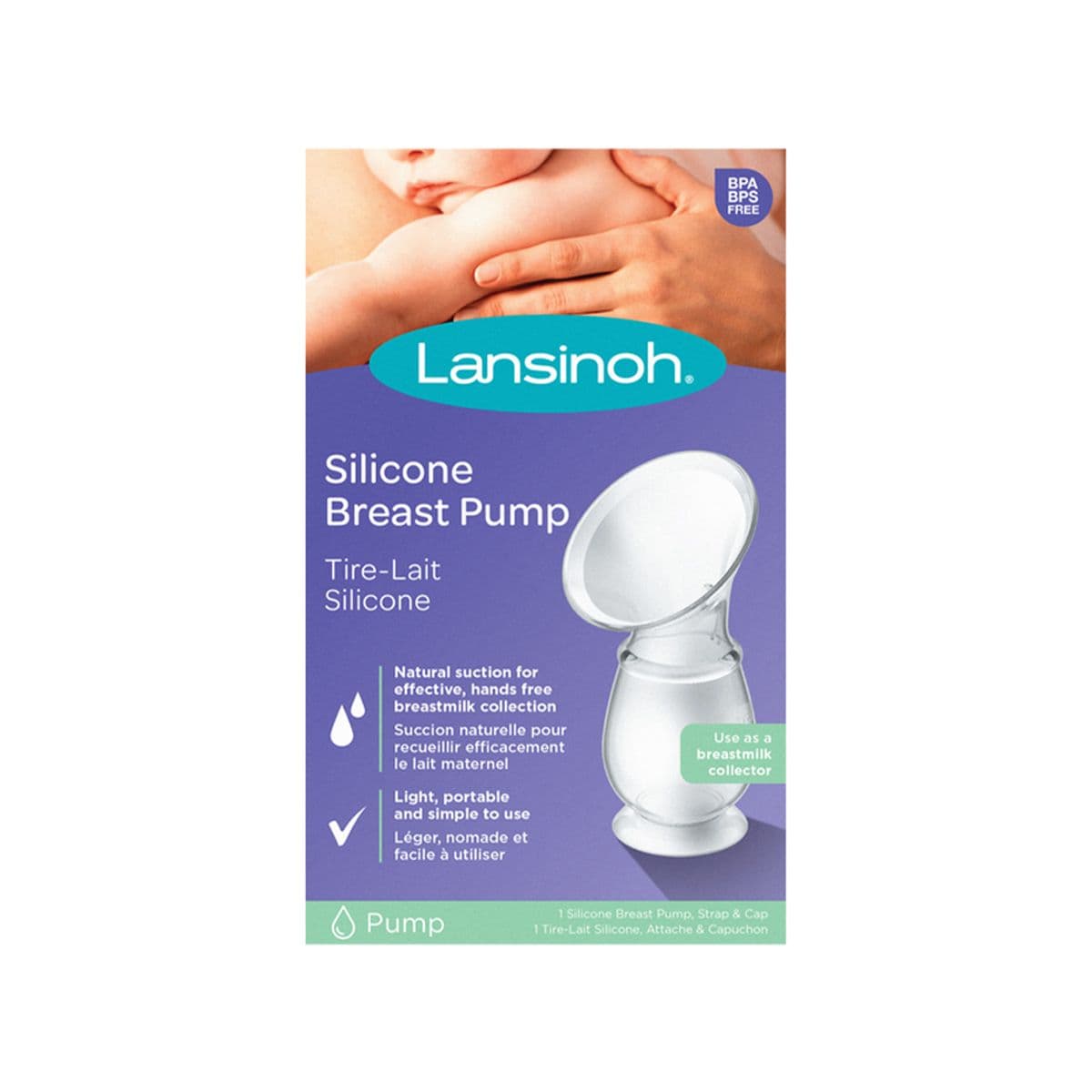 რძის შესაგროვებელი ჰააკა 3025 ლანსინო - Lansinoh