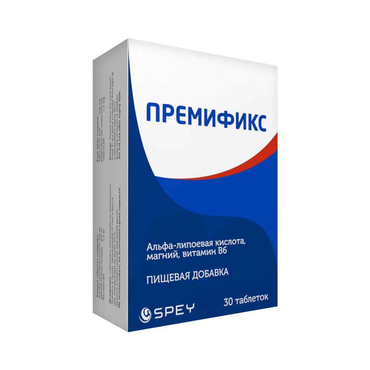 პრემიფიქსი - Premifix 30 ტაბლეტი