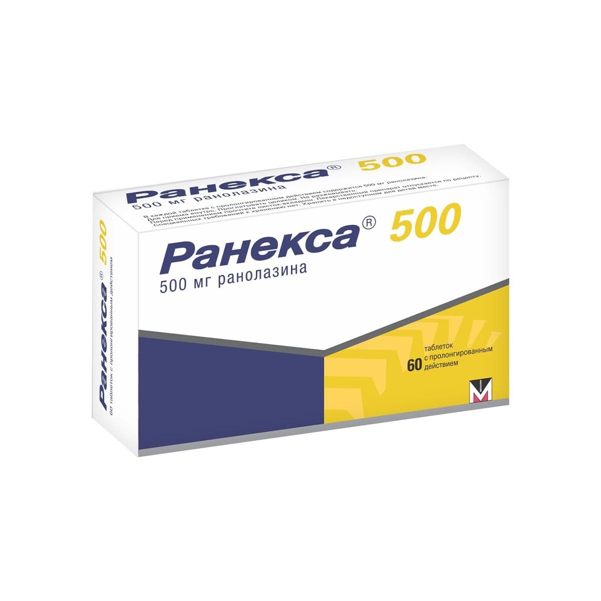 რანექსა - Ranexa 500მგ 60 ტაბლეტი