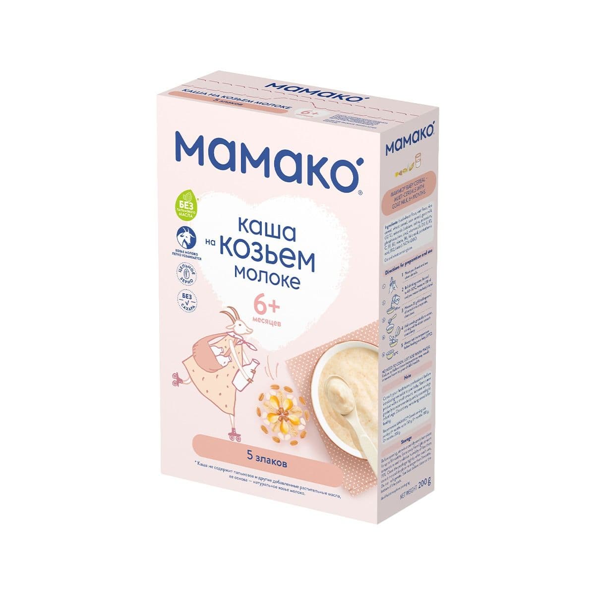 ფაფა თხის რძით 5 მარცვალი 9459 მამაკო - Mamako