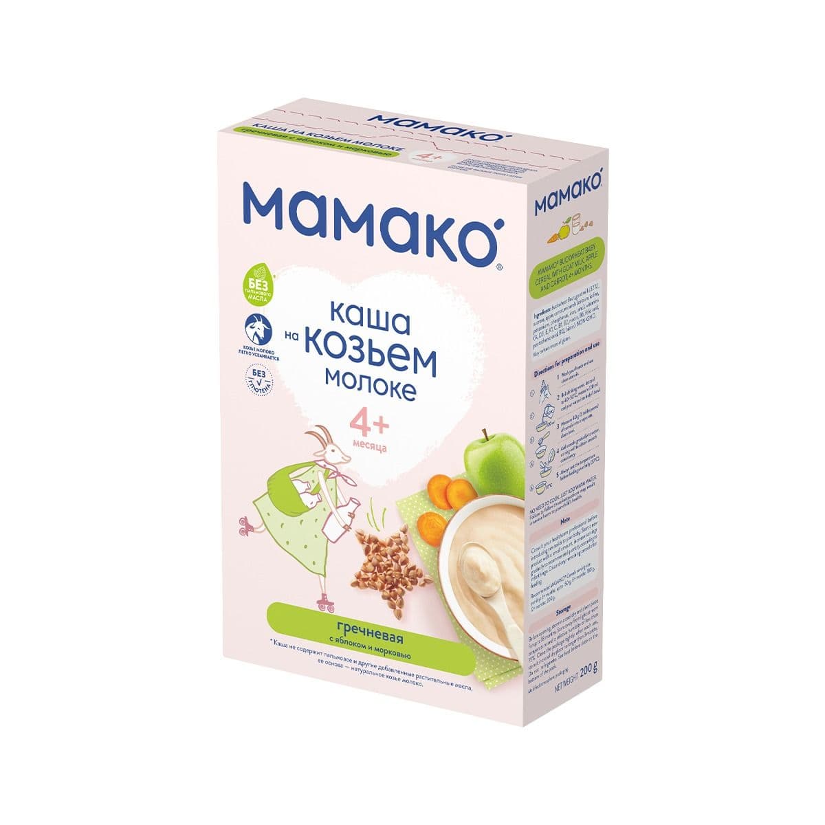 ფაფა თხის რძით წიწიბურა ვაშლი და სტაფილო 9473 მამაკო - Mamako