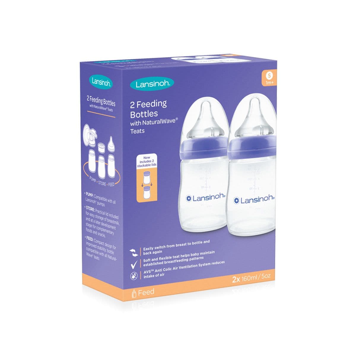 ბოთლი 160 მლ N2 4015 ლანსინო - Lansinoh