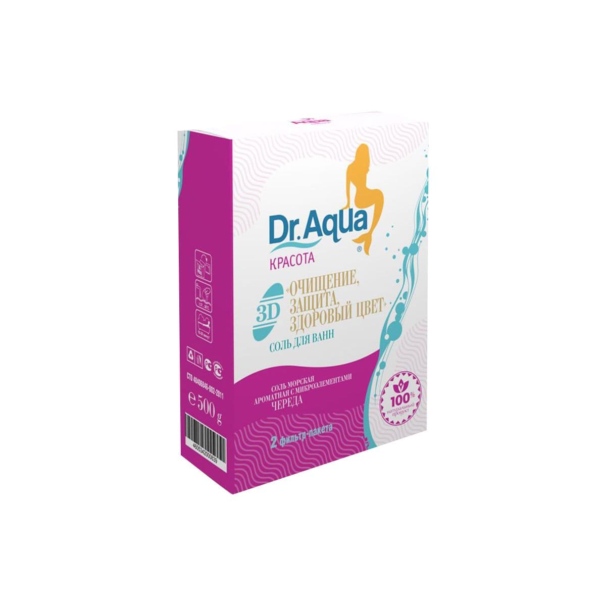 ზღვის მარილი ორკბილა 500 გ დოქტორ აქვა - Dr.Aqua