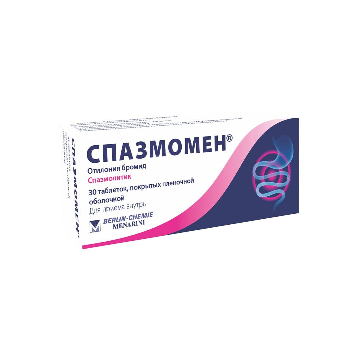 სპაზმომენი - Spasmomen 40მგ 30 ტაბლეტი