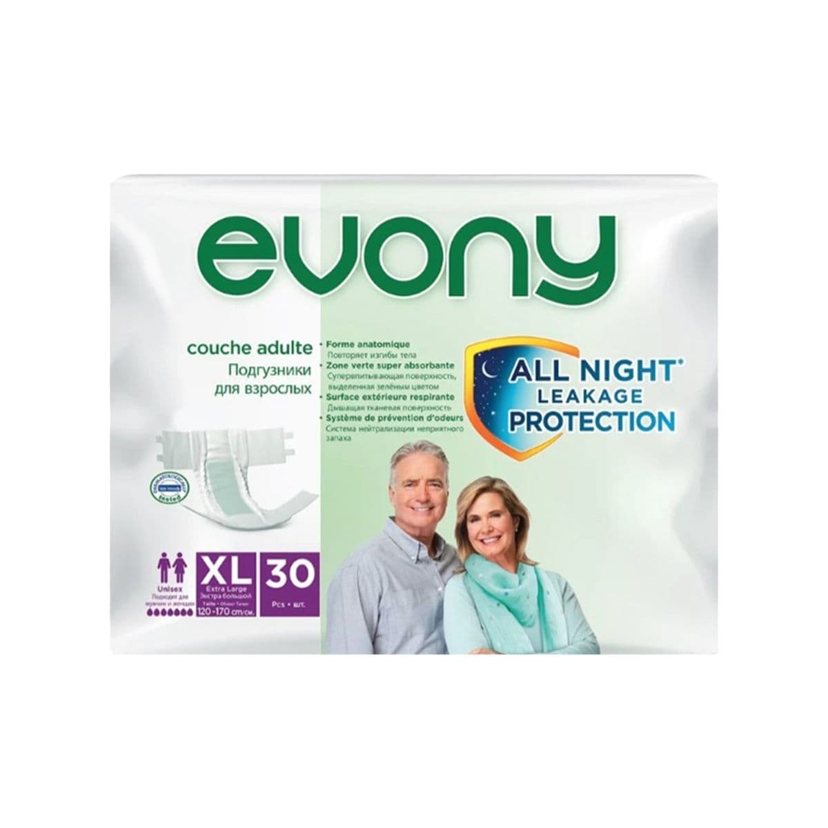 საფენი მწოლიარის XL 30 ცალი 4092 ევონი - Evony