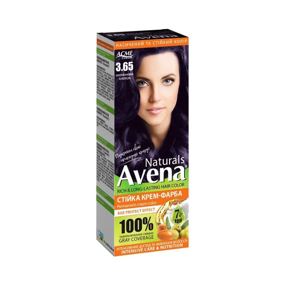 თმის საღებავი Naturals 3.65 3237 ავენა - Avena