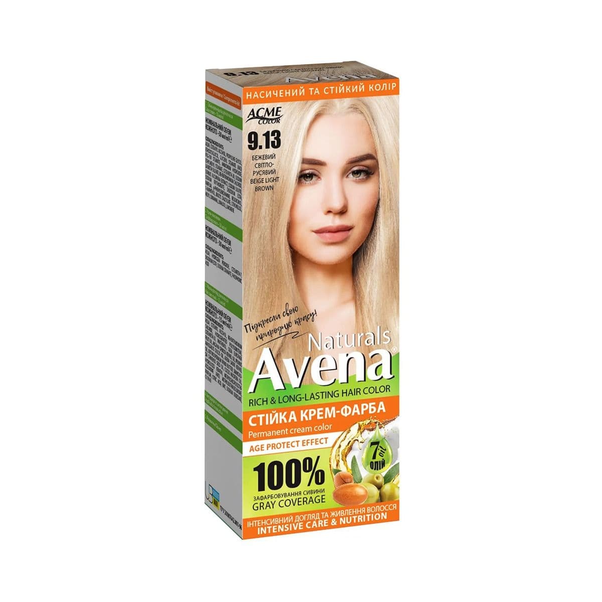 თმის საღებავი Naturals 9.13 3091 ავენა - Avena