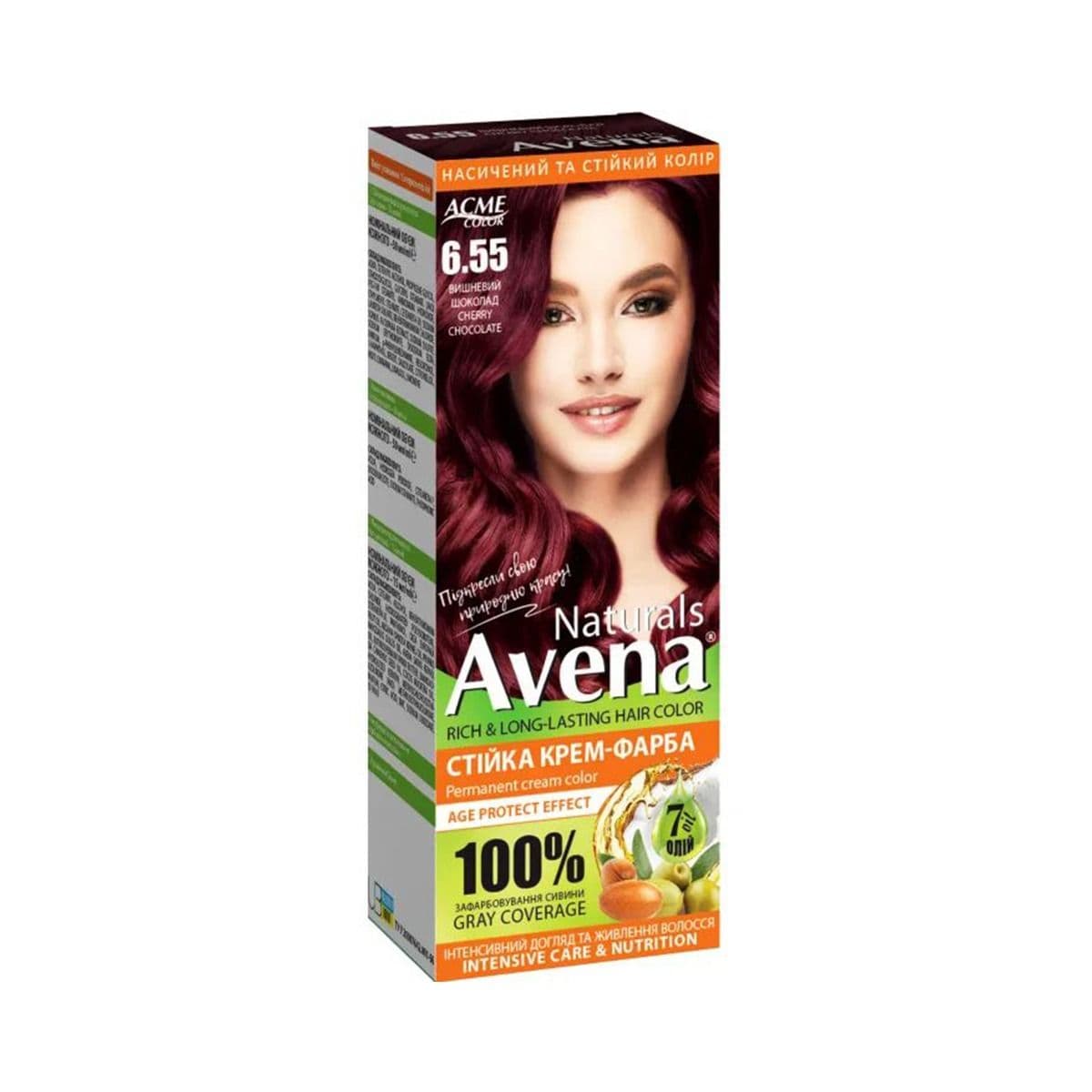 თმის საღებავი Naturals 6.55 3251 ავენა - Avena