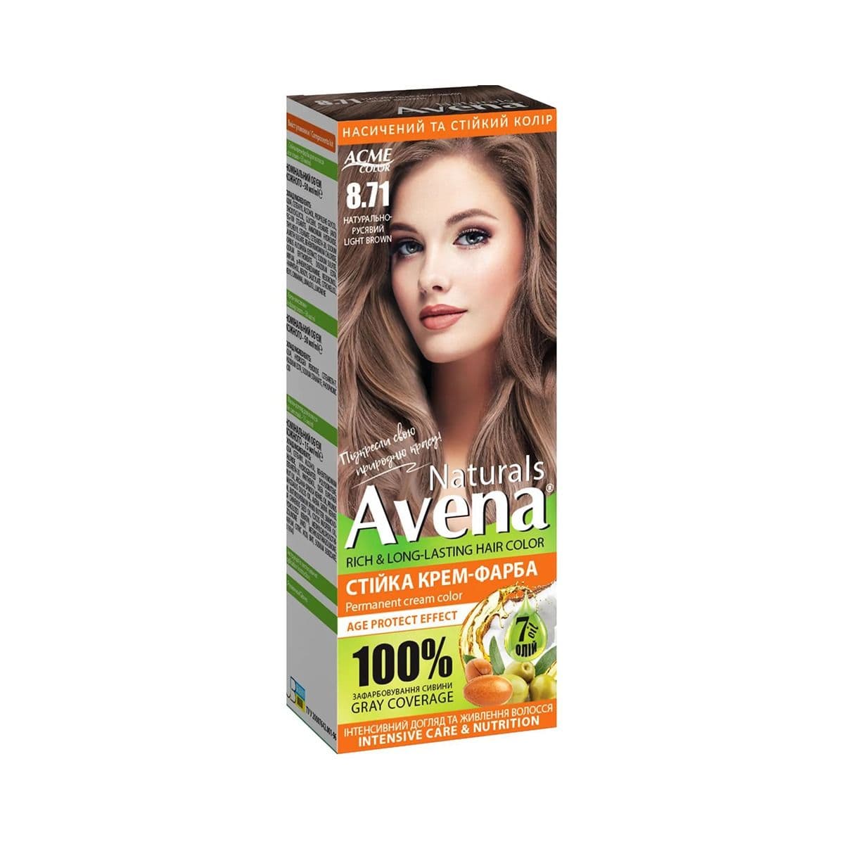 თმის საღებავი Naturals 8.71 3107 ავენა - Avena