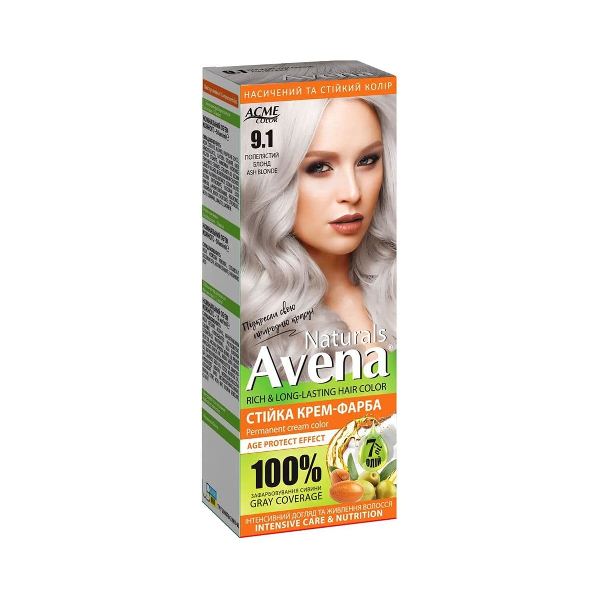 თმის საღებავი Naturals 9.1 3060 ავენა - Avena