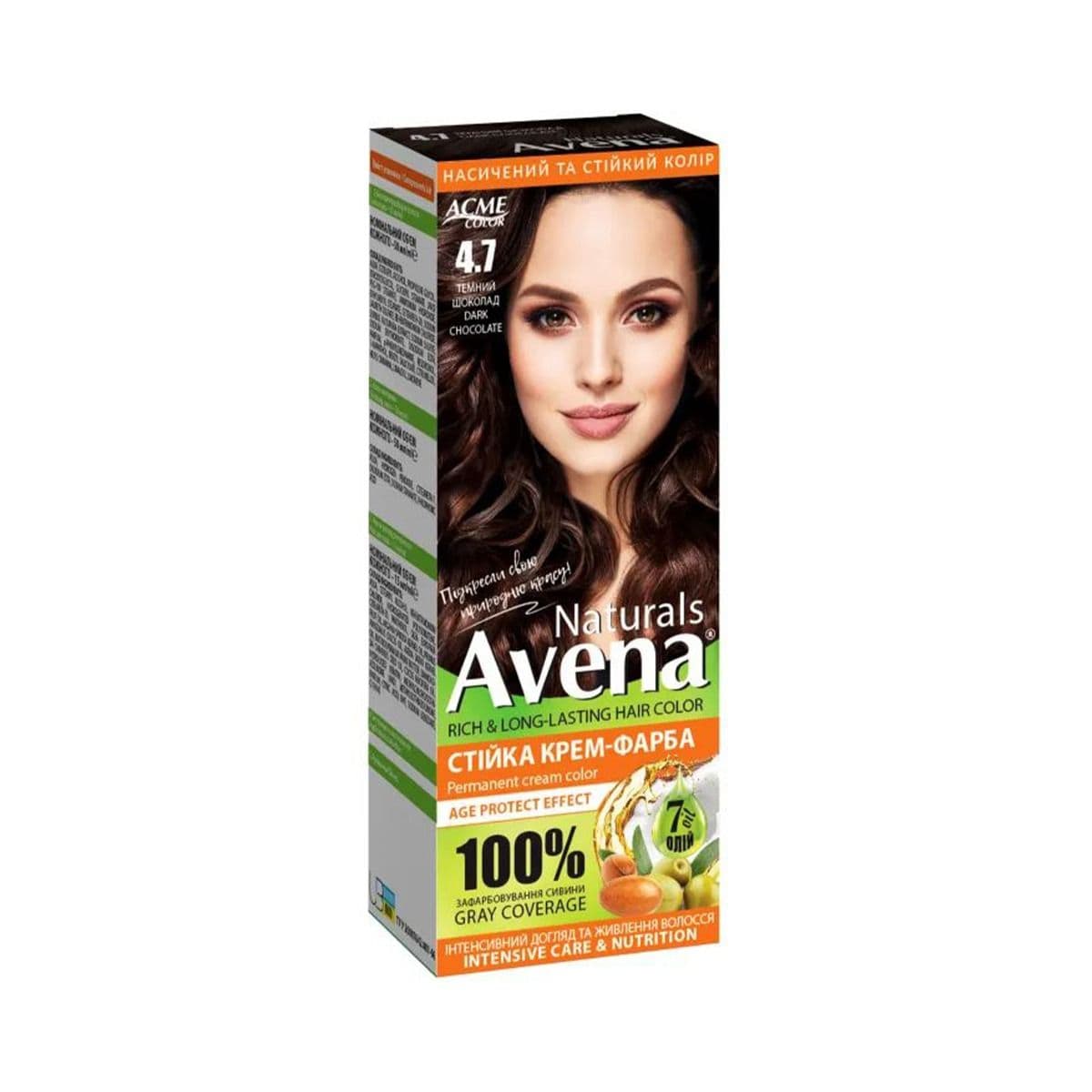 თმის საღებავი Naturals 4.7 3183 ავენა - Avena
