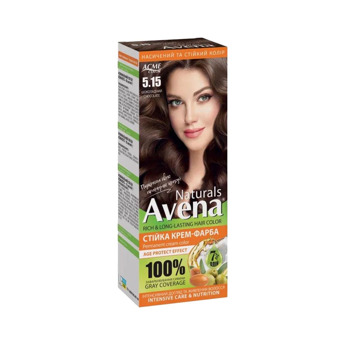 თმის საღებავი Naturals 5.15 3152 ავენა - Avena
