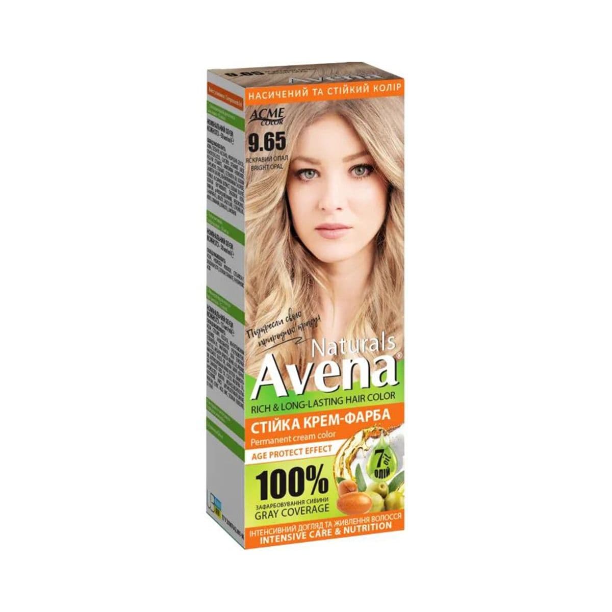 თმის საღებავი Naturals 9.65 3077 ავენა - Avena