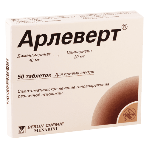 არლევერტი ტაბლეტი 20მგ+40მგ #50