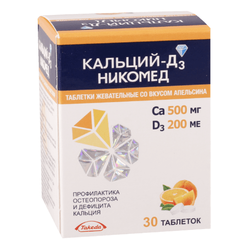 კალციუმი დ3 ნიკომედი ტაბლეტი საღეჭი 500მგ+200სე #30