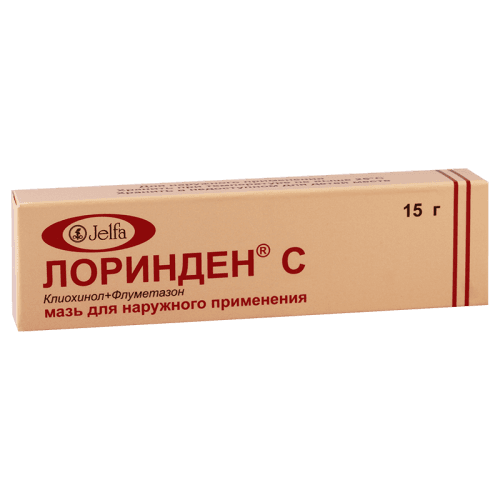 ფლუიფორტი ფხვნილი ორალური ხსნარის მოსამზადებლად 2.7გრ პაკეტი #5
