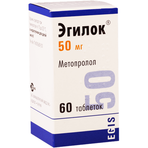 ეგილოკი(მეტოპ) ტაბლეტი 50მგ #60
