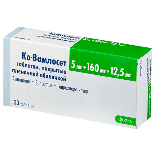 კო-ვამლოსეტი ტაბლეტი 5მგ+160მგ+12.5მგ #30
