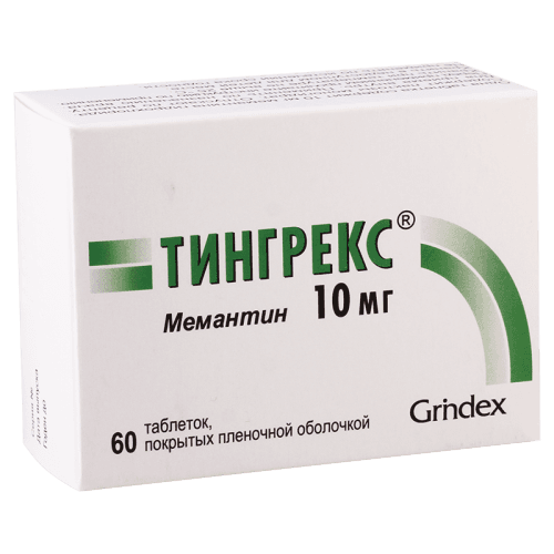 ტინგრექსი ტაბლეტი 10მგ #60