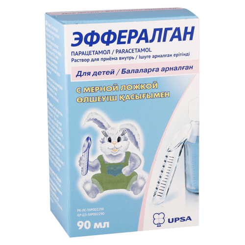 ეფერალგანი საბავშვო ხსნარი ორალური 30მგ/1მლ 90მლ ფლაკონი #1
