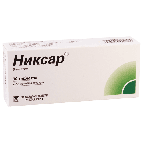 ნიქსარი ტაბლეტი 20მგ #30