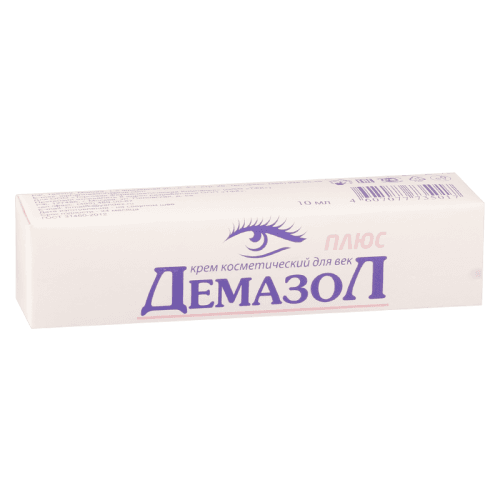 დემაზოლი პლიუსი კრემი 10მლ #1