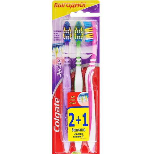 ქოლგეითი - კბ/პასტა Optic White Oxygen 50მლ