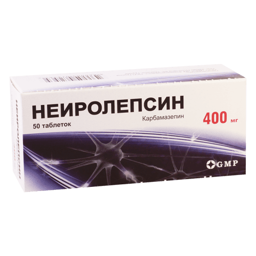 ნეიროლეფსინი ტაბლეტი 400მგ #50
