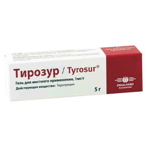 თიროსური გელი 5გრ ტუბი #1