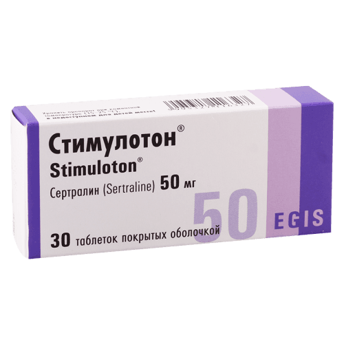 სტიმულოტონი ტაბლეტი 50მგ #30