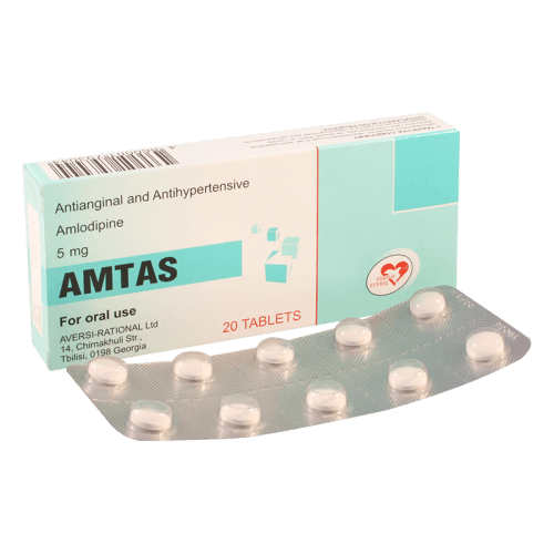 ამტასი ტაბლეტი 5მგ #20