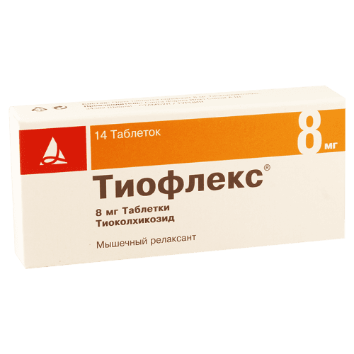 თიოფლექსი ტაბლეტი 8მგ #14