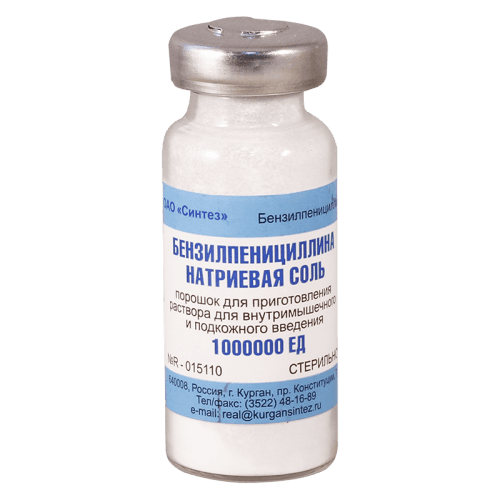 ბენზილპენიცილინი ფხვნილი საინექციო ხსნარის მოსამზადებლად 1000000სე ფლაკონი #1