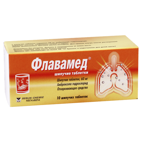 ფლავამედი ტაბლეტი შუშხუნა 60მგ #10