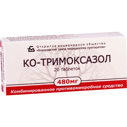 კოტრიმოქსაზოლი (ბისეპტ) ტაბლეტი 480მგ #20