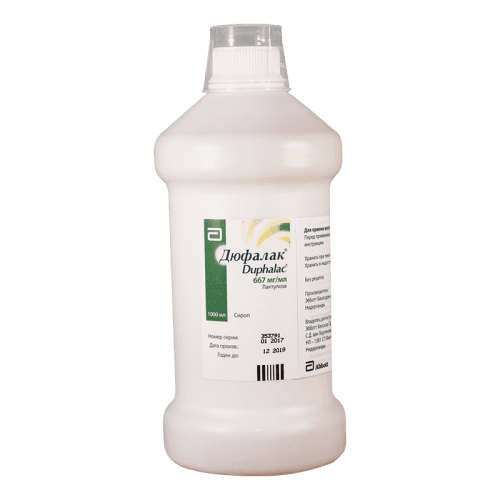 დუფალაკი სიროფი 667მგ/1მლ 1000მლ ფლაკონი #1