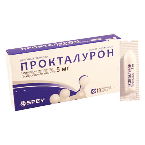 პროქტალურონი სანთელი რექტალური 5მგ #10