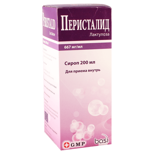 პერისტალიდი სიროფი 667მგ/1მლ 200მლ ფლაკონი #1