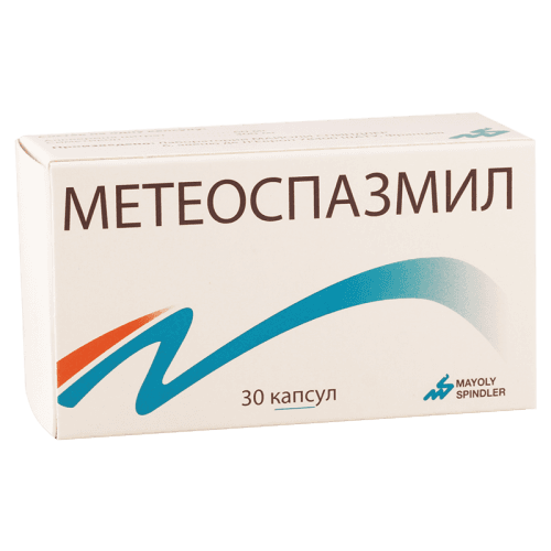 მეტეოსპაზმილი კაფსულა #30