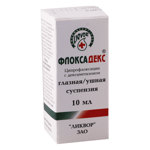 ფლოქსადექსი წვეთები თვალის/ყურის 10მლ ფლაკონი #1