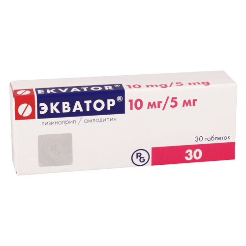 ეკვატორი ტაბლეტი 10მგ+5მგ #30