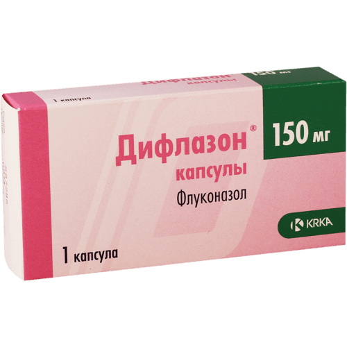 დიფლაზონი კაფსულა 150მგ #1