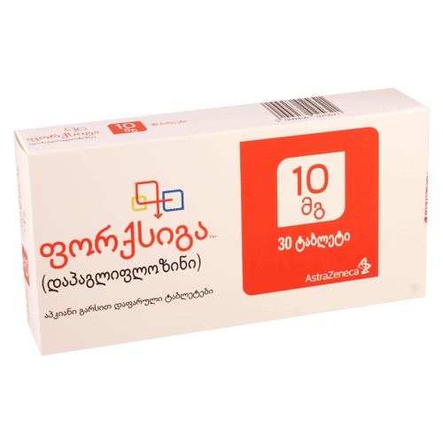 ფორქსიგა