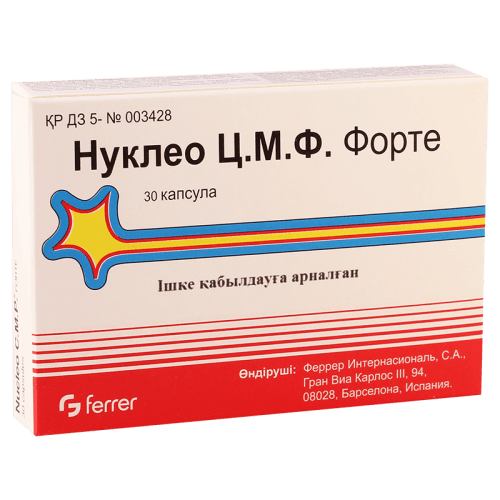 ნუკლეო ფორტე კაფსულა #30