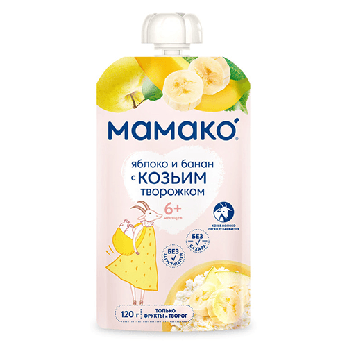 მამაკო - პაუჩი ვაშლის და ბანანის თხის რძის ხაჭოთი /6თვ+/ 120გრ