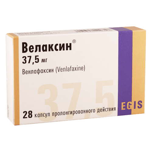 ველაქსინი კაფსულა 37.5მგ #28